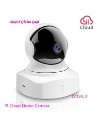 دوربین تحت شبکه هوشمند شیائومی yi cloud dome 1080p