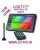 LCD  7 اینچ  با گیرنده دیجیتال زمینی پرتابل با باطری لیتیوم   HD - SDVB-2013TV